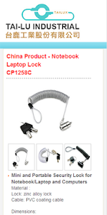 Download TAI LU APK for PC