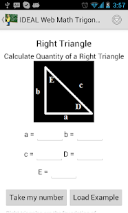 IDEAL Web Math Trig/Calculus Screenshots 12