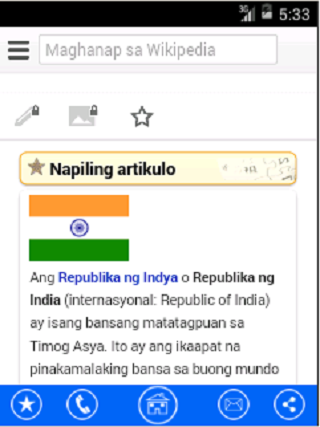 Wikipedia Tagalogのおすすめ画像5