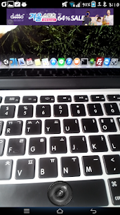 Download FakeCamera APK for PC