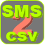 SMS Exporter to CSV, TSV logo