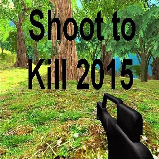 Shoot to Kill 2015 LOGO-APP點子