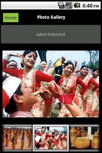 assam travel guide Screenshots 1