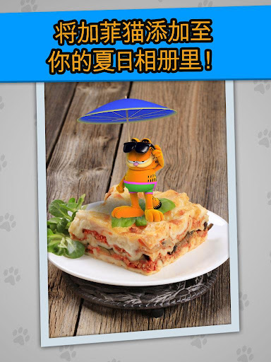 免費下載娛樂APP|Talking Garfield Free app開箱文|APP開箱王