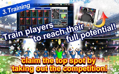 PES MANAGER - screenshot thumbnail