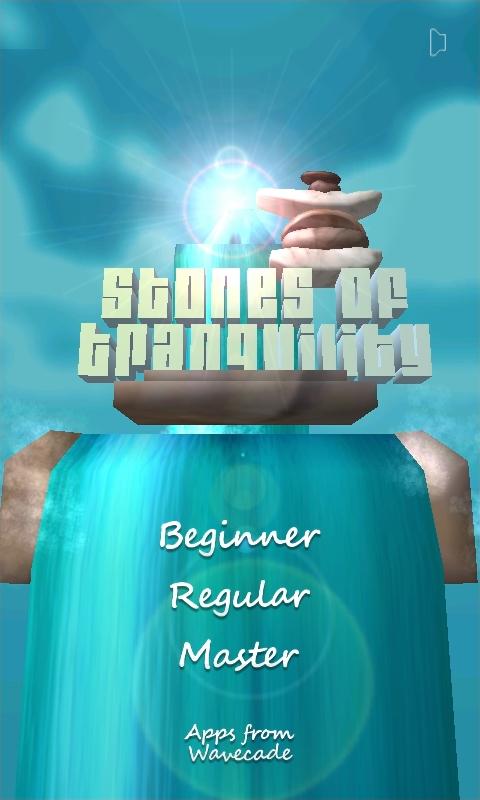Stones of Tranquility (3d) Screen 1
