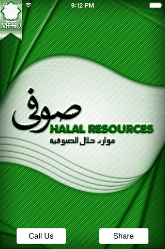 Sufi Resources