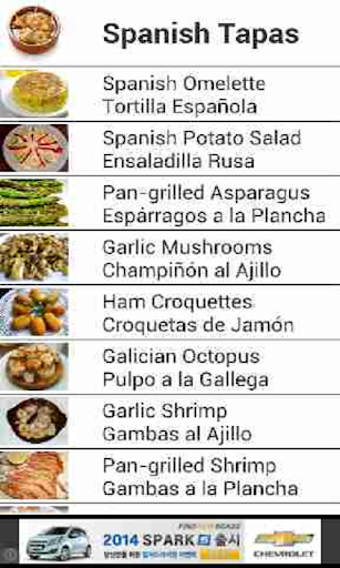 Spanish Tapas Recipes