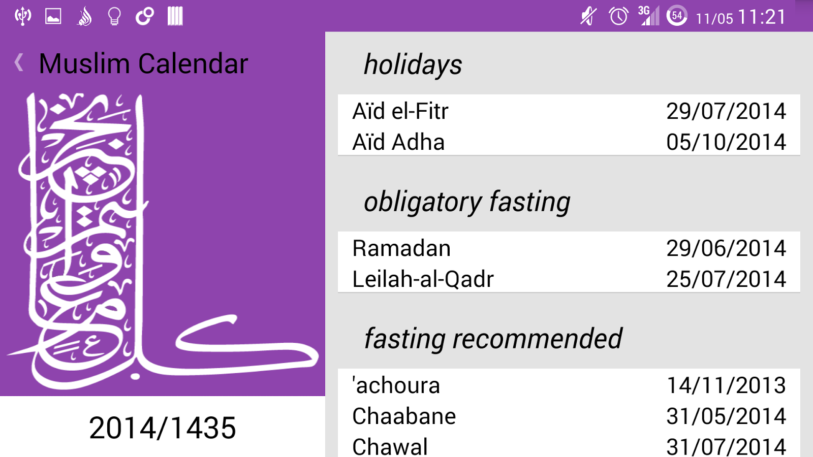 Time 4 Salat Android Apps on Google Play