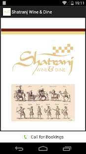 Shatranj Screenshots 6