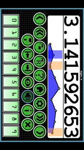 How to download piHigh pi Memorizer (FREE) patch 2.0.0 apk for pc