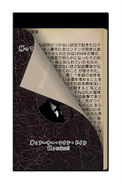 Sherlock Holmes is back poster 2