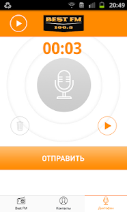 Best FM 100.5 Screenshots 7