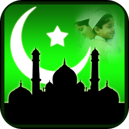 Ramadan Sms LOGO-APP點子