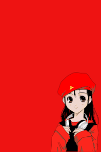 Free Download Sample Application V3 21 APK for Android