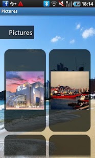 Busan Travel Guide Screenshots 2