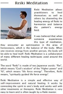 Self Meditation Screenshots 3