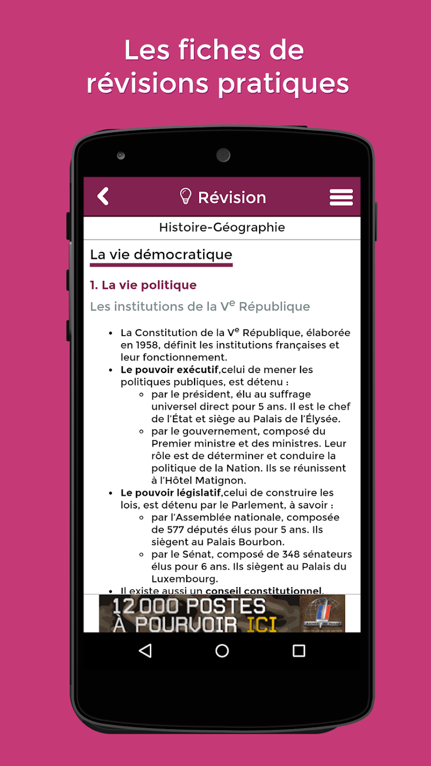 Brevet 2017 avec L’Etudiant Screen 3