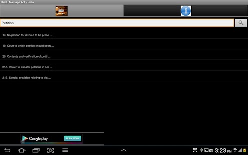 Hindu Marriage Act - India Screenshots 12