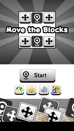 Move the Blocks