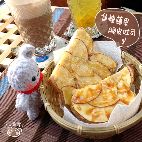 【咖啡午茶】台北．覓熊 Meet Bear～小熊咖啡配點心（葷素