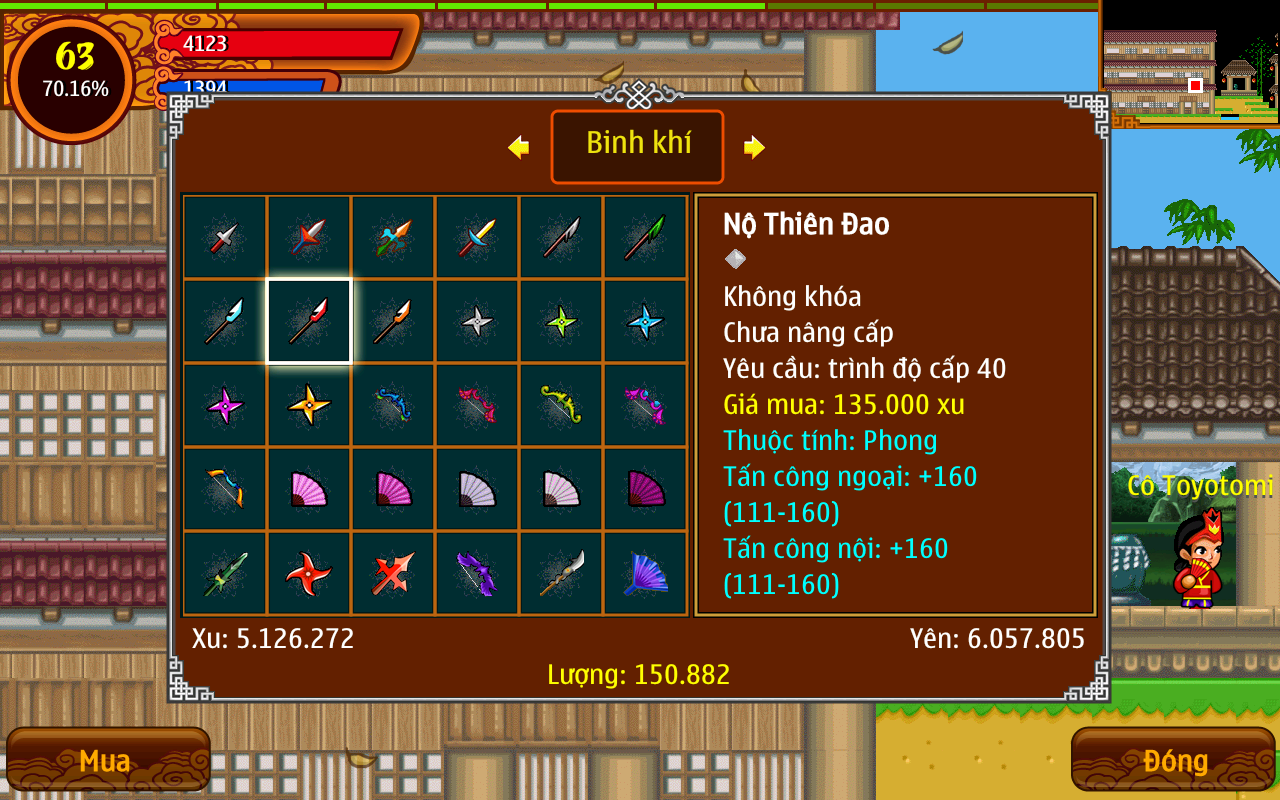 Ninja School - screenshot