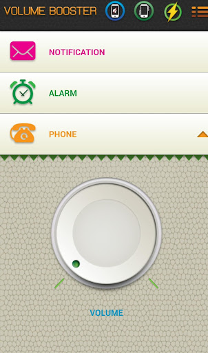 【免費音樂App】Volume Booster-APP點子