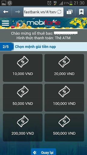 【免費財經App】FastBank - MobiFone-APP點子