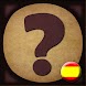 Hidden Word Spanish