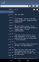 Quran in Polish poster 12