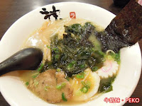 神座日本拉麵 (已歇業)