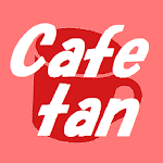 カフェ探 - cafetan - カフェのカンタン検索 Apk