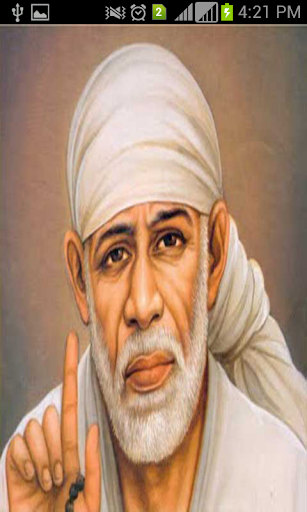 Sai Baba Qawwali Free