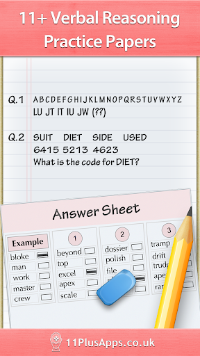 11+ Verbal Reasoning Papers