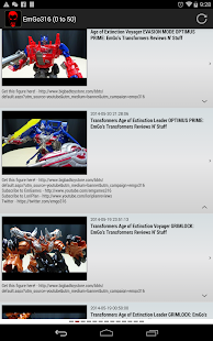 EmGo316 Screenshots 2