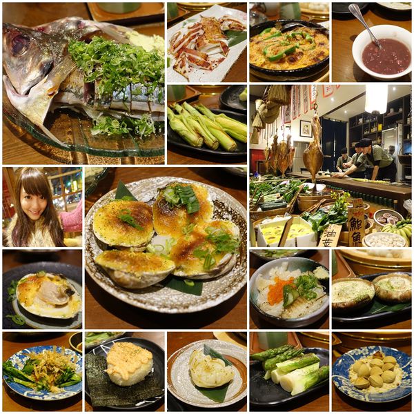 《日式》台中北屯 樂座爐端燒。特別的船槳送餐 日式料理 日式居酒屋 燒烤 串燒 台中美食餐廳推薦。Sheena
