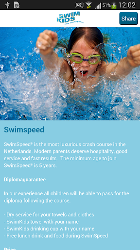 SwimKids