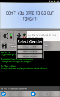 Genderslator Screenshots 1