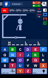 Hangman - QuizUp 2