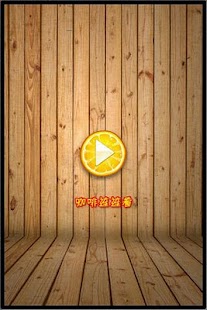 Lastest Coffee Lianliankan（Free） APK for PC