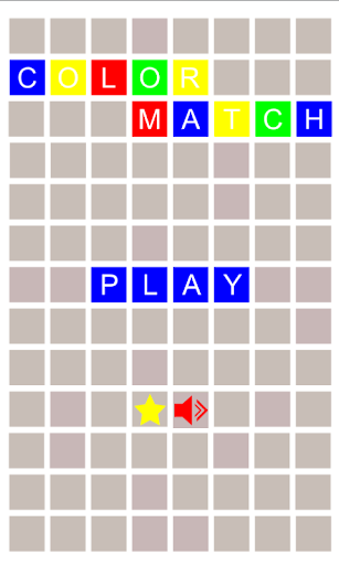 Color Match Memory Game