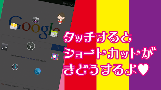 How to mod Extra Icon - Kanako(Salopette) patch 1.0 apk for laptop