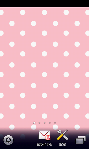 可爱的粉红色polkadots壁纸