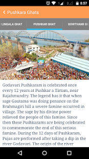 Free Download Pushkara Godavari APK for Android