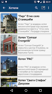 How to get ТО Бијељина 1.3 mod apk for android