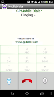 免費下載通訊APP|GPDialer app開箱文|APP開箱王