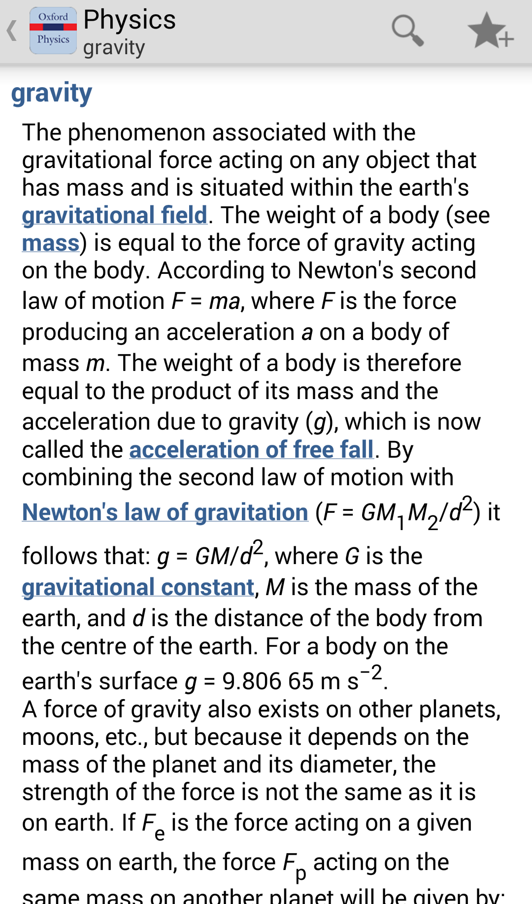 Android application OxfordDictionaryofPhysics screenshort