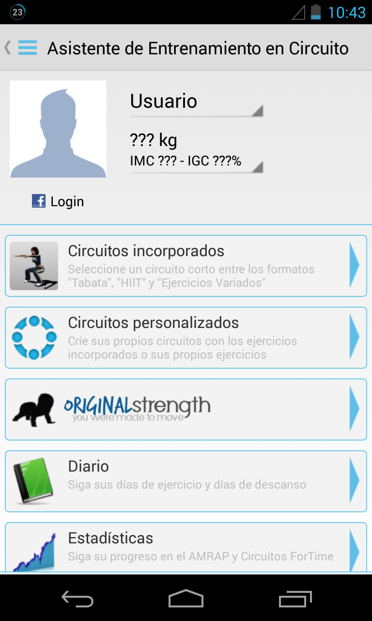 Android application Circuit Training Assistant screenshort