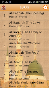 Quran Shareef Screenshots 1