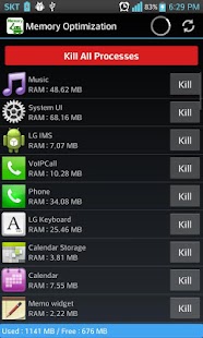 Memory Optimization - náhled